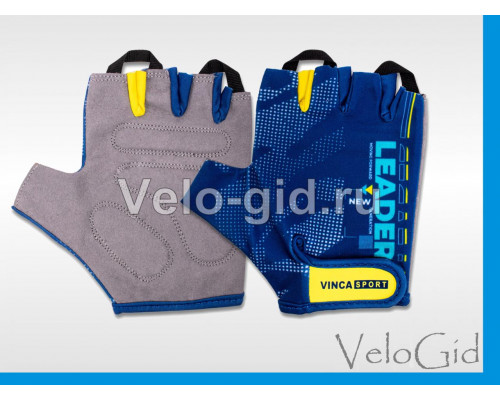 Перчатки велосипедные Vinca Leader Blue M, S